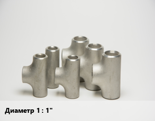Тройник стальной 1&quot; никелированный, внутренняя резьба, HLV, шт цена от 408.08 сом / шт, где купить, условия доставки в Оше и Ошской области